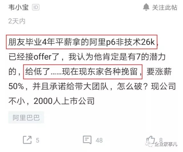 微信图片_20231119222948.png