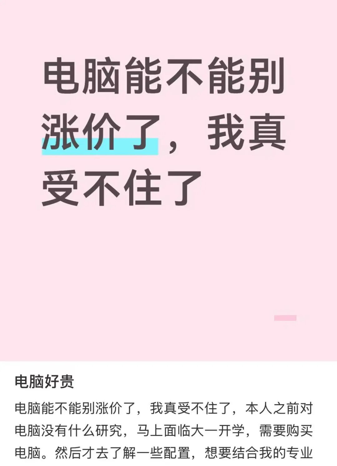 72362859c3078033c09cb534cc24b5d.jpg