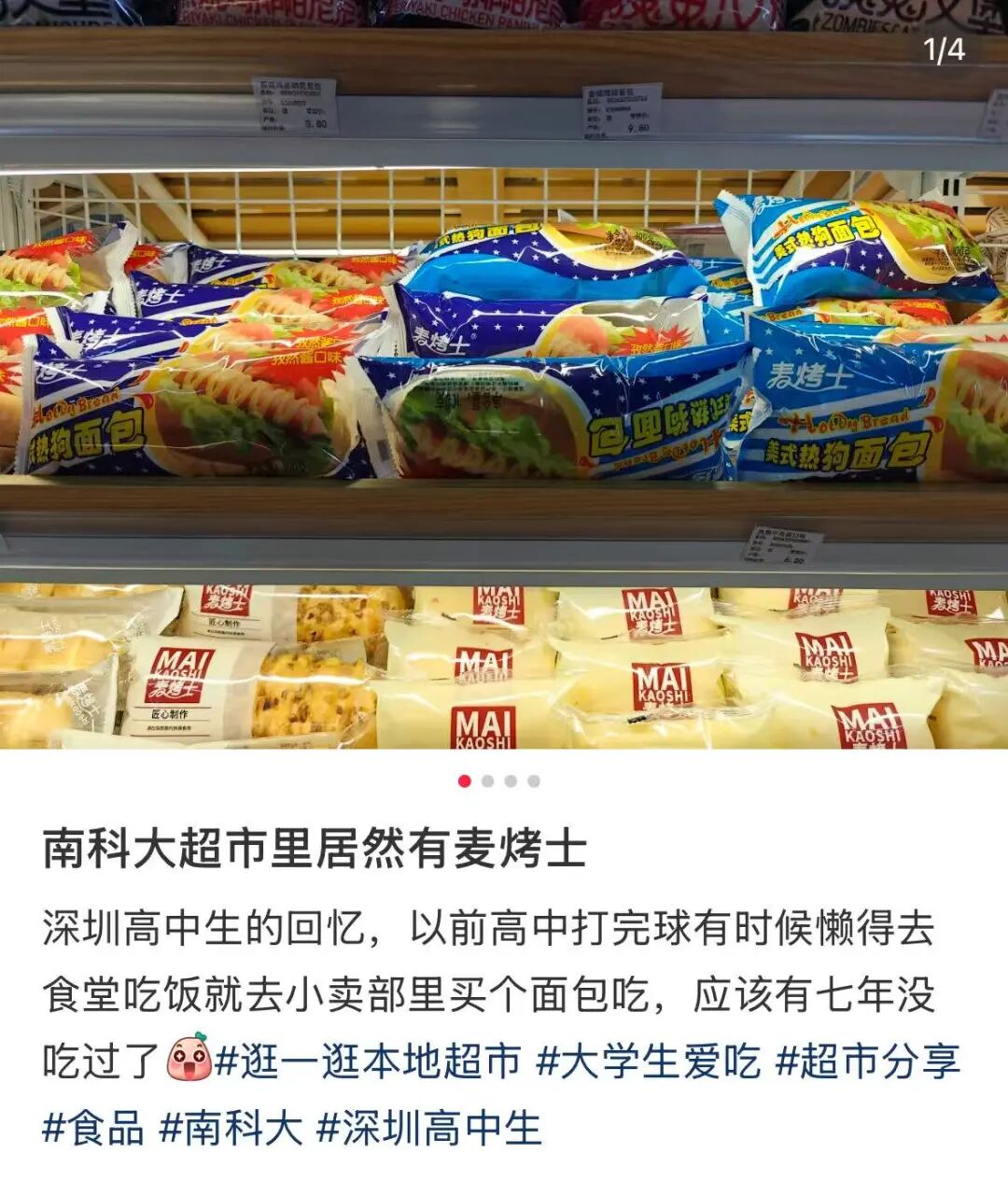 e466b70b6242a2309127dc370e4b1a5.jpg
