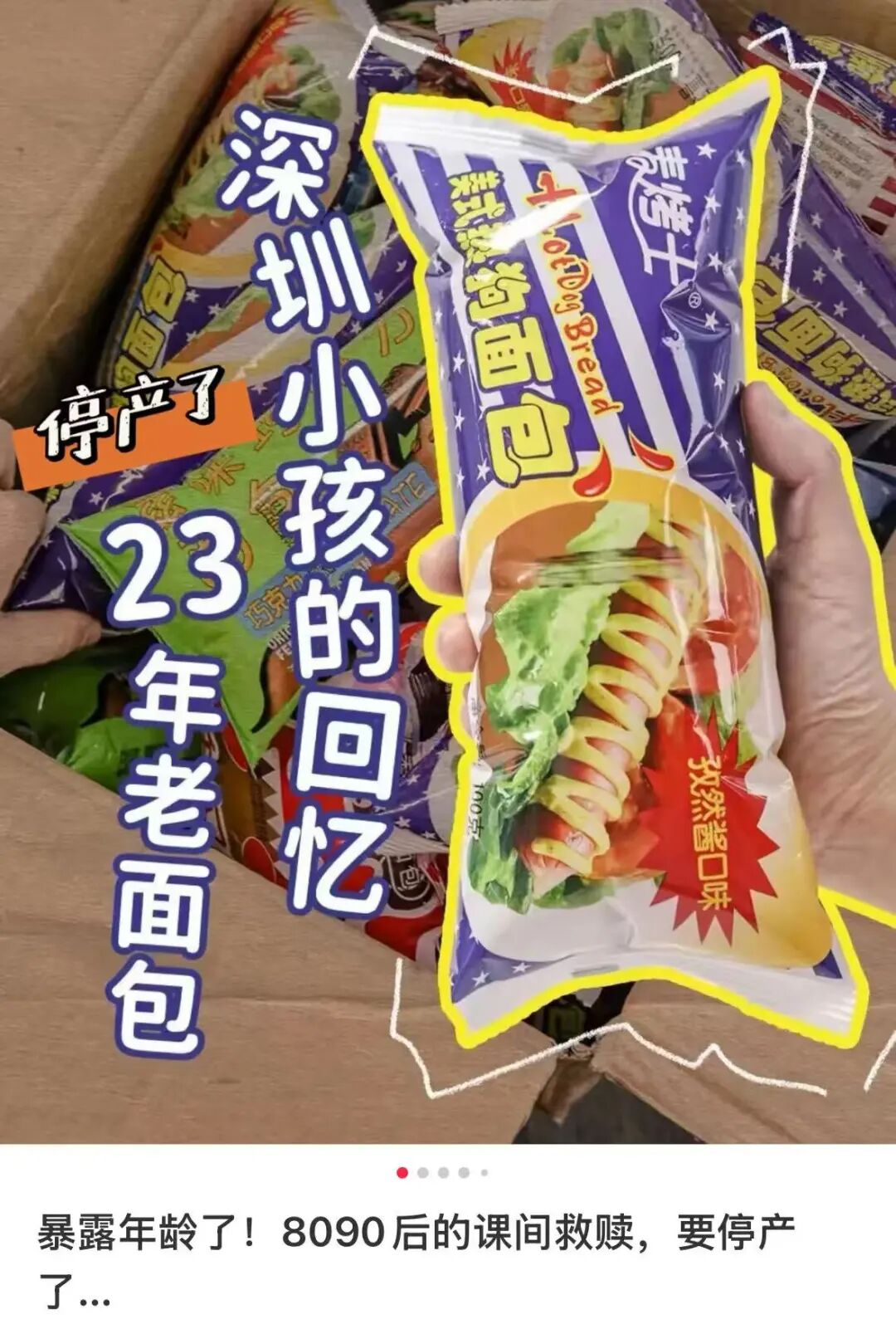 18a06ed6777484cf8ccdda76ba0a84a.jpg
