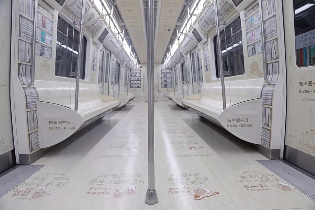 西安市图书馆_西安地铁图书馆站几号线_西安图书馆地铁站出口示意图