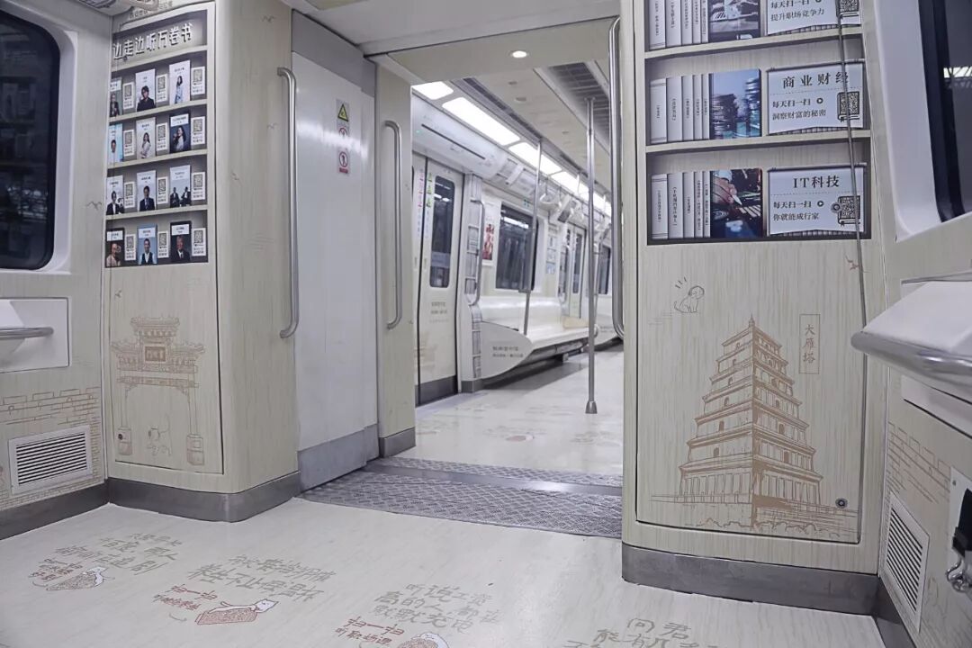 西安市图书馆_西安图书馆地铁站出口示意图_西安地铁图书馆站几号线