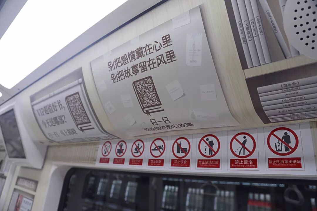 西安市图书馆_西安地铁图书馆站几号线_西安图书馆地铁站出口示意图