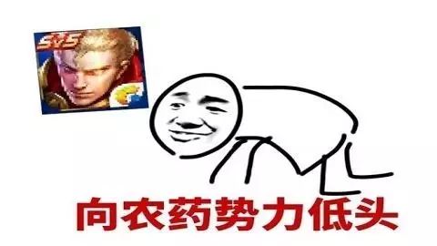 《王者榮耀》S7上分英雄TOP5