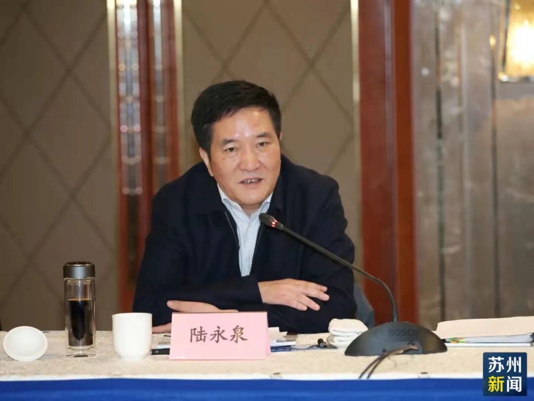 苏州属于江苏省内吗_苏州归哪个省会_苏州属于哪个省市