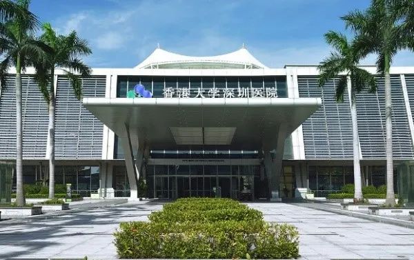 深圳改革开放干部学院图片