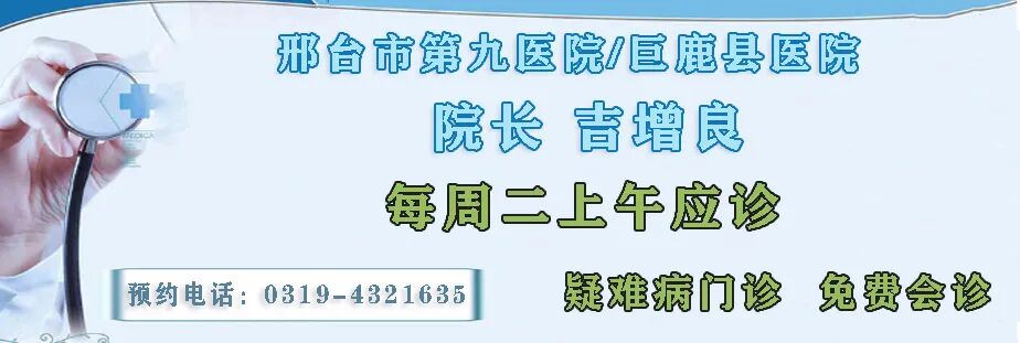 动脉硬化测什么【探究竟】动脉硬化检测是个啥检查_https://www.jmylbn.com_新闻资讯_第3张