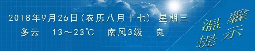 毫米波治疗仪有什么用【患者的福音】提高机体免疫力——毫米波治疗仪_https://www.jmylbn.com_新闻资讯_第2张