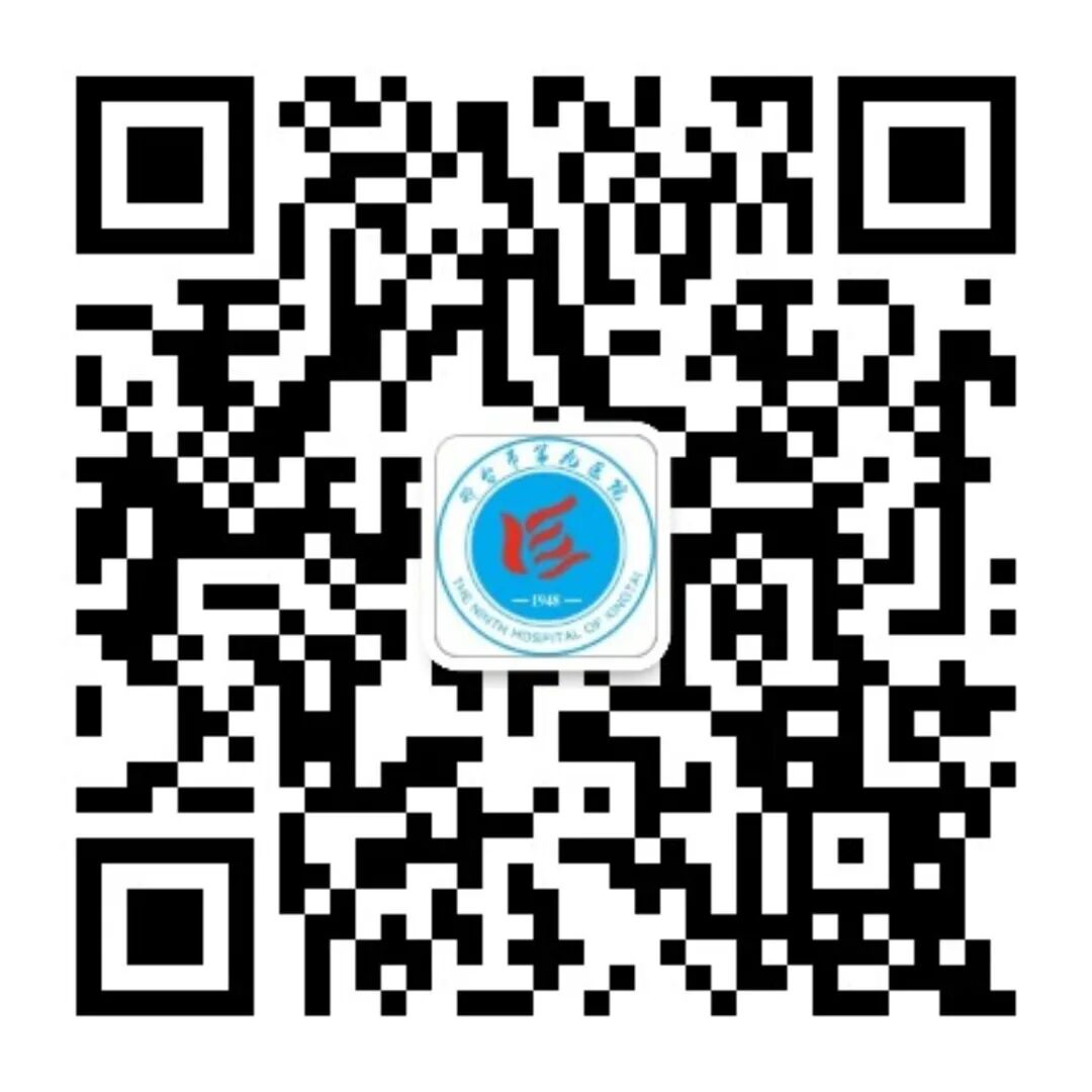 动脉硬化测什么【探究竟】动脉硬化检测是个啥检查_https://www.jmylbn.com_新闻资讯_第12张