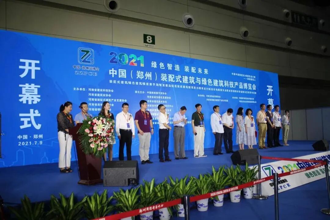 地板開(kāi)槽_石塑地板開(kāi)槽線_木地板開(kāi)槽機(jī)