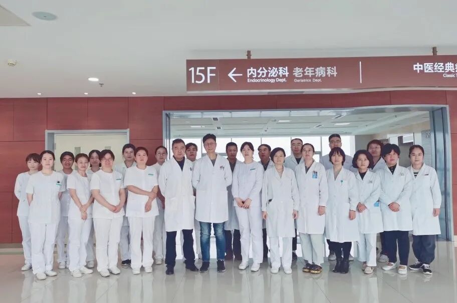 中药熏蒸床用什么药好【科室介绍】天津中医药大学第二附属医院老年病（内分泌）科_https://www.jmylbn.com_新闻资讯_第3张