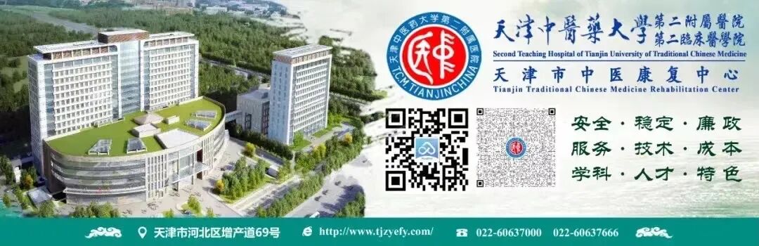 什么是臭氧大自血疗法【医讲堂】什么是三氧大自血疗法？我院麻醉科为您解答_https://www.jmylbn.com_新闻资讯_第9张