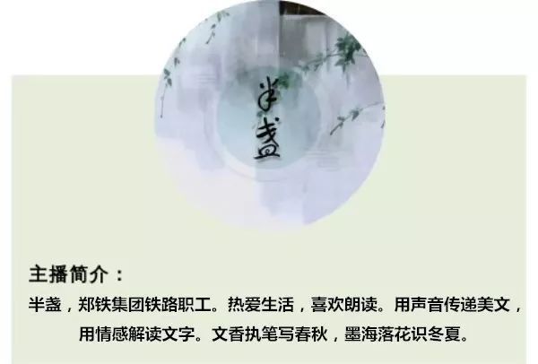 【大漢風雲】打工仔的類型（下） 歷史 第8張