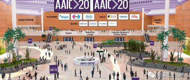 |必看|接种流感和肺炎疫苗能降低患阿兹海默症的风险