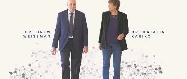 他们没想为了获奖而做, 是机缘巧合做了感兴趣的研究