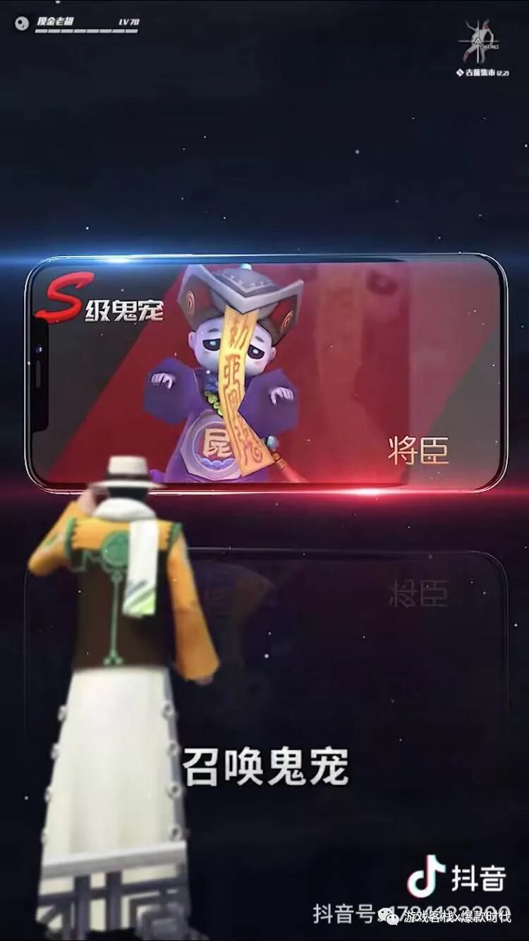 抖音广告刊例价_抖音广告刊例2023_抖音广告刊例