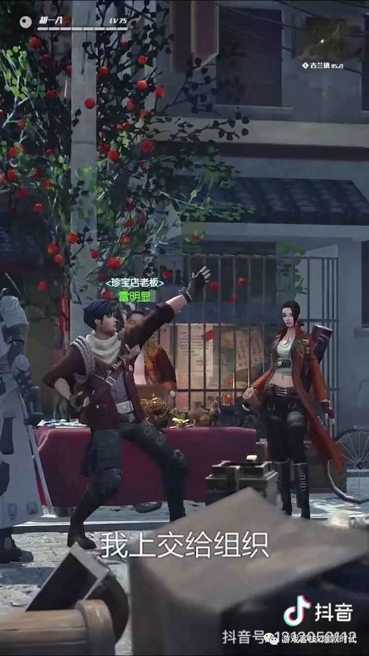 抖音广告刊例_抖音广告刊例价_抖音广告刊例2023