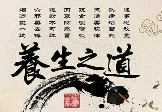 怎么诊断肝胆亚健康李氏砭法丨008调理亚健康状态，砭法过后感觉无比轻松_https://www.jmylbn.com_新闻资讯_第7张