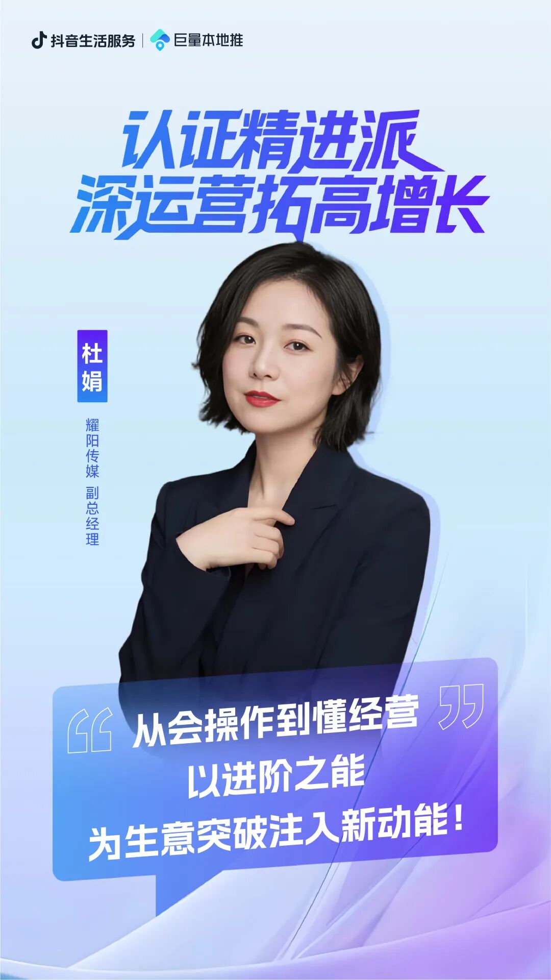 640?wx Fmt=jpeg&from=appmsg