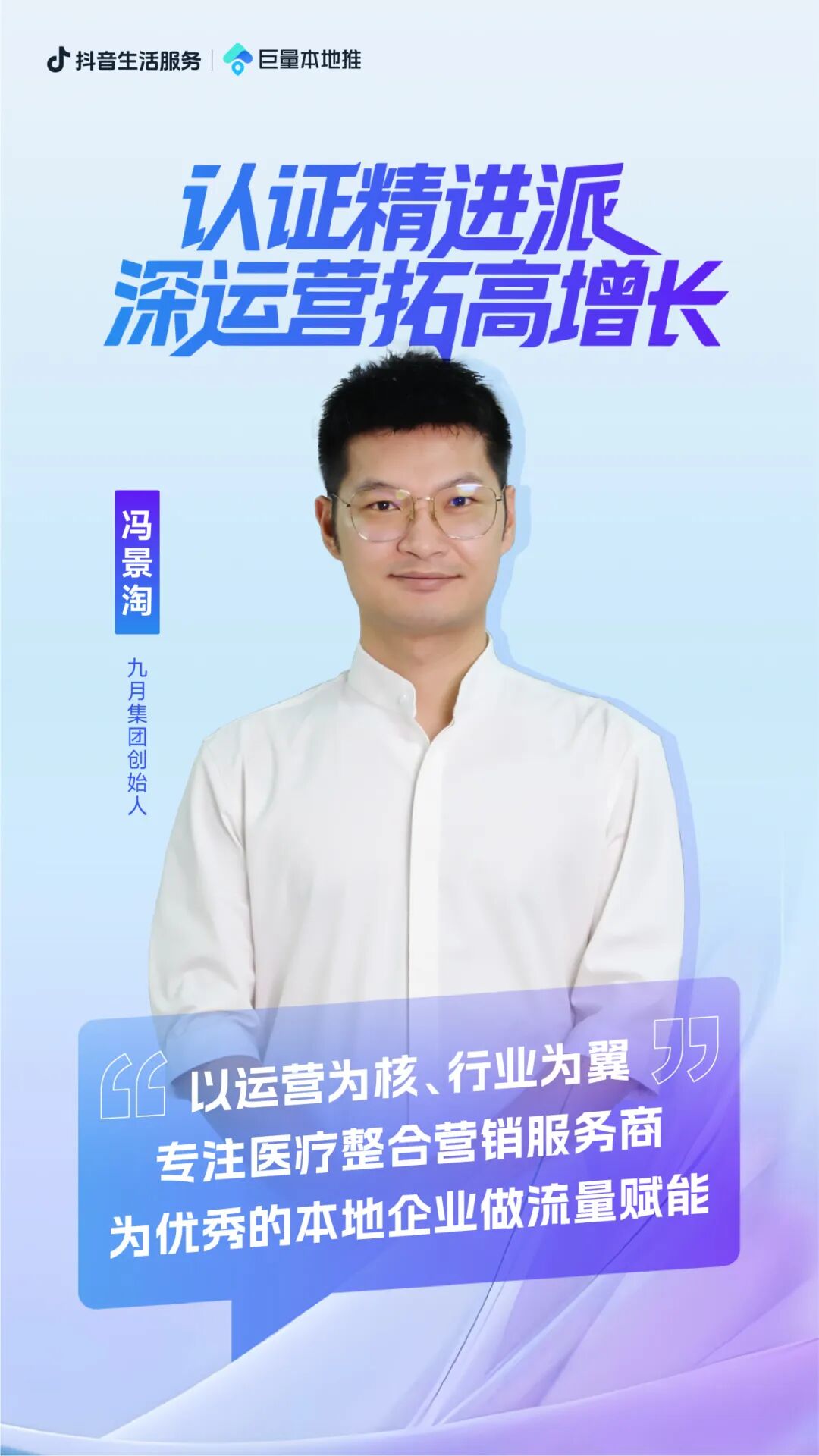 640?wx Fmt=jpeg&from=appmsg