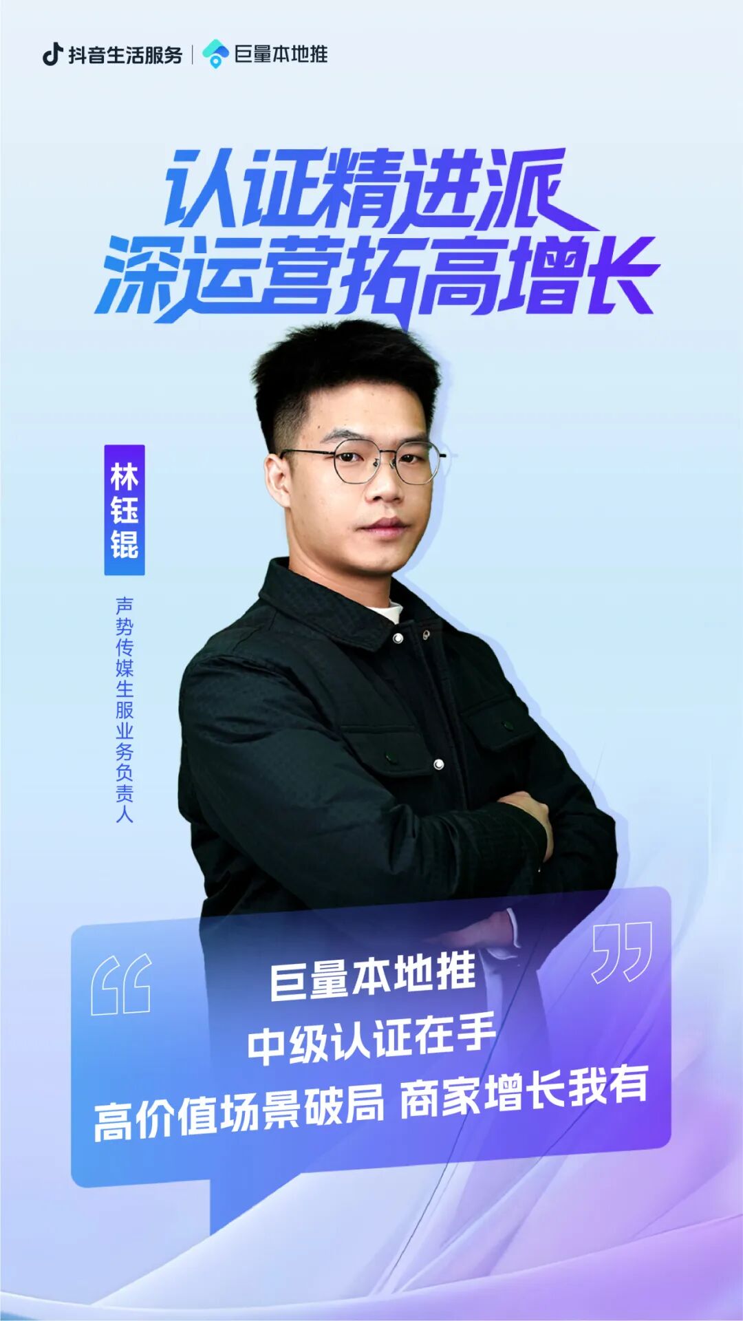 640?wx Fmt=jpeg&from=appmsg