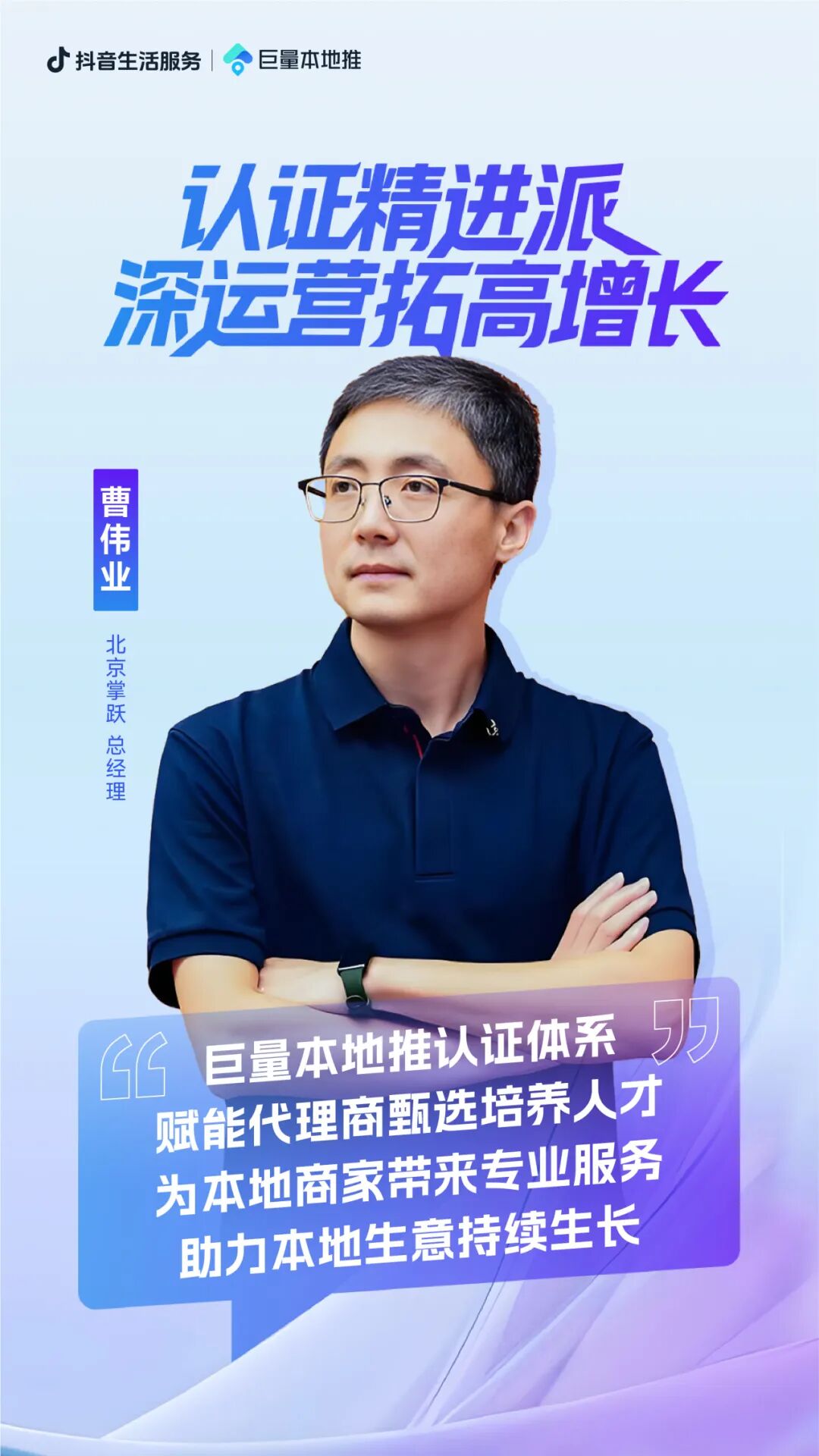 640?wx Fmt=jpeg&from=appmsg