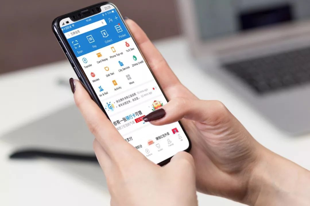 Интернет ios. Alipay в руке. Alipay фото. Как выглядит Alipay мобильное приложение. Alipay Tour Pass