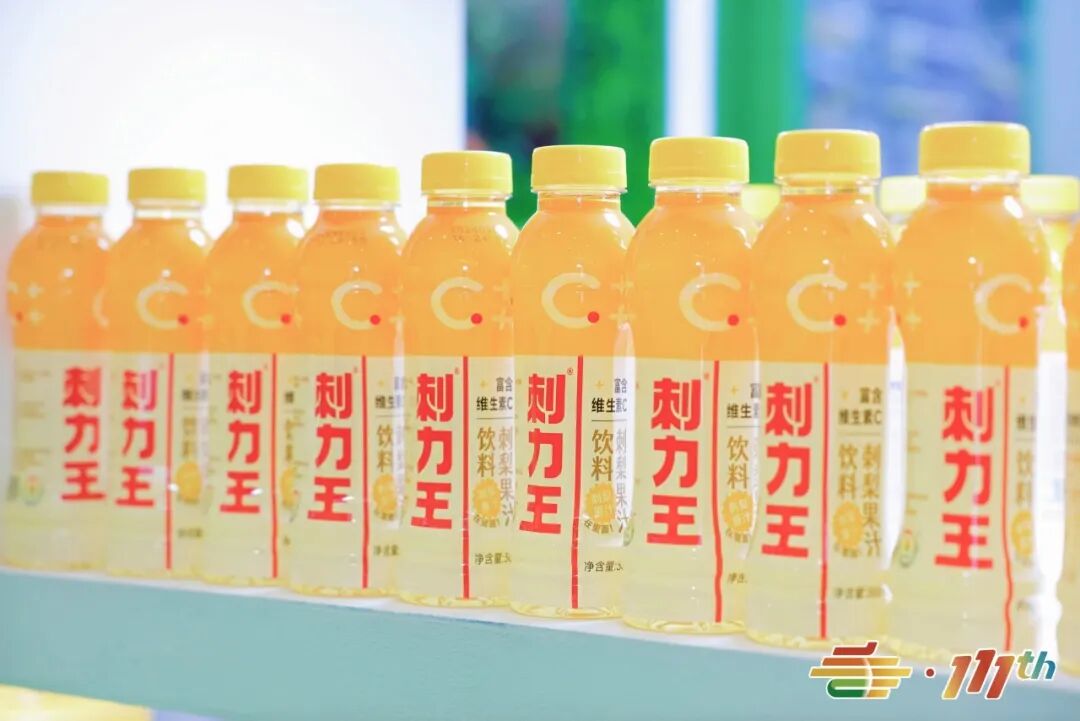 糖酒会,全国糖酒会,成都糖酒会,春季糖酒会,秋季糖酒会,糖酒会时间,2026糖酒会,2026成都糖酒会,2026全国糖酒会,2026春季糖酒会,糖酒会展位,糖酒会展位预定,糖酒会展位预订,糖酒会酒店,糖酒会酒店预定,糖酒会酒店预订,2026成都糖酒会酒店预订,南京糖酒会,2026年成都糖酒会,2026春季全国糖酒会,2026秋季糖酒会,2026年南京糖酒会,2026糖酒会展位,2026糖酒会展位预订