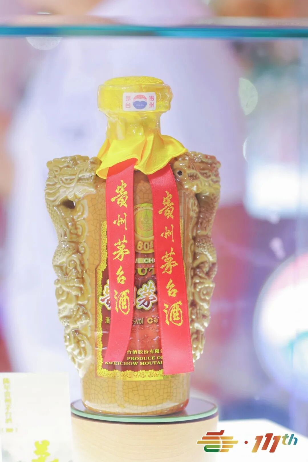 糖酒会,全国糖酒会,成都糖酒会,春季糖酒会,秋季糖酒会,糖酒会时间,2026糖酒会,2026成都糖酒会,2026全国糖酒会,2026春季糖酒会,糖酒会展位,糖酒会展位预定,糖酒会展位预订,糖酒会酒店,糖酒会酒店预定,糖酒会酒店预订,2026成都糖酒会酒店预订,南京糖酒会,2026年成都糖酒会,2026春季全国糖酒会,2026秋季糖酒会,2026年南京糖酒会,2026糖酒会展位,2026糖酒会展位预订