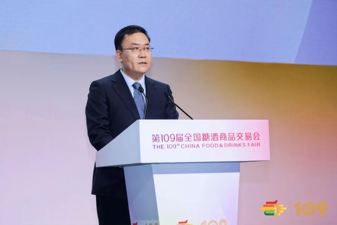 糖酒会,春季糖酒会,成都糖酒会,第114届糖酒会,全国糖酒会,春糖,2026春季糖酒会,2026成都糖酒会,2026年春糖,成都春季糖酒会,春季成都糖酒会,春季全国糖酒会,成都春糖