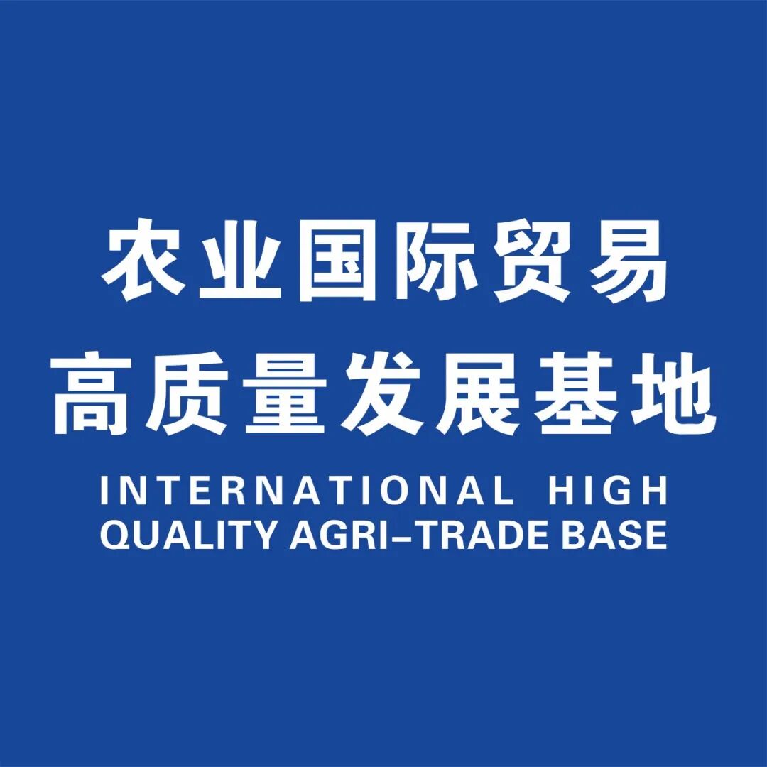 糖酒会,春季糖酒会,成都糖酒会,第114届糖酒会,全国糖酒会,春糖,2026春季糖酒会,2026成都糖酒会,2026年春糖,成都春季糖酒会,春季成都糖酒会,春季全国糖酒会,成都春糖