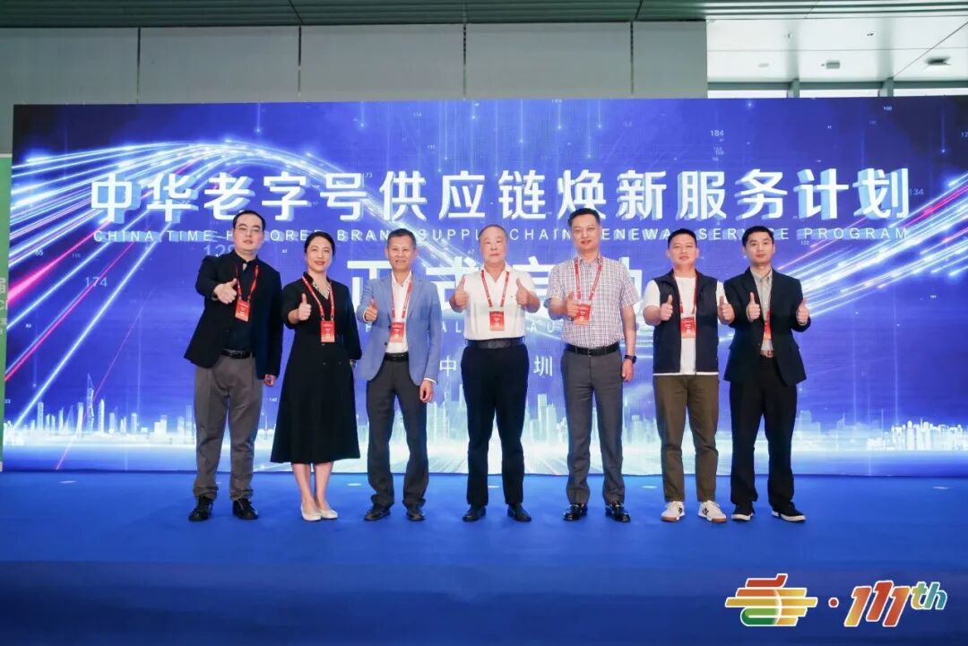 糖酒会,全国糖酒会,成都糖酒会,春季糖酒会,秋季糖酒会,糖酒会时间,2026糖酒会,2026成都糖酒会,2026全国糖酒会,2026春季糖酒会,糖酒会展位,糖酒会展位预定,糖酒会展位预订,糖酒会酒店,糖酒会酒店预定,糖酒会酒店预订,2026成都糖酒会酒店预订,南京糖酒会,2026年成都糖酒会,2026春季全国糖酒会,2026秋季糖酒会,2026年南京糖酒会,2026糖酒会展位,2026糖酒会展位预订