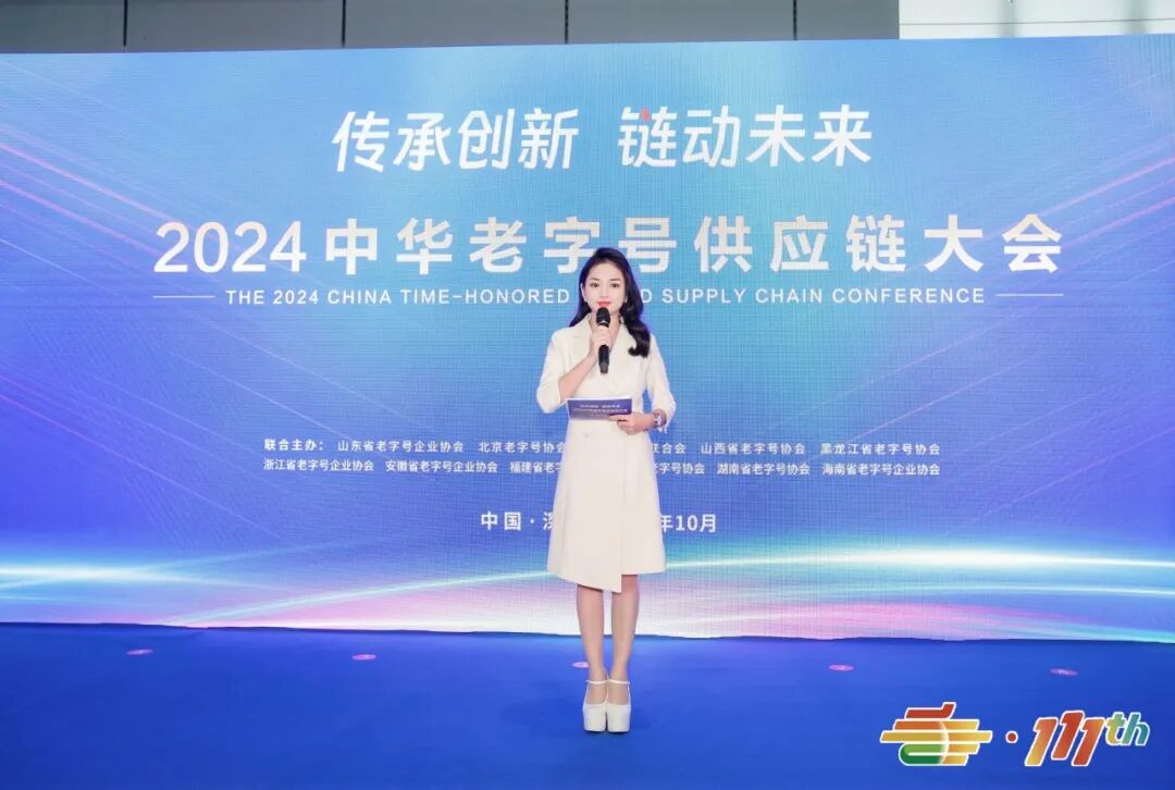 糖酒会,全国糖酒会,成都糖酒会,春季糖酒会,秋季糖酒会,糖酒会时间,2026糖酒会,2026成都糖酒会,2026全国糖酒会,2026春季糖酒会,糖酒会展位,糖酒会展位预定,糖酒会展位预订,糖酒会酒店,糖酒会酒店预定,糖酒会酒店预订,2026成都糖酒会酒店预订,南京糖酒会,2026年成都糖酒会,2026春季全国糖酒会,2026秋季糖酒会,2026年南京糖酒会,2026糖酒会展位,2026糖酒会展位预订