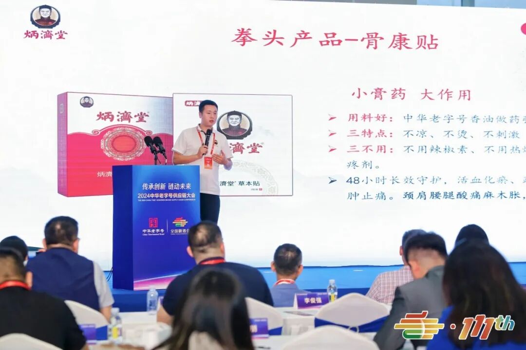 糖酒会,全国糖酒会,成都糖酒会,春季糖酒会,秋季糖酒会,糖酒会时间,2026糖酒会,2026成都糖酒会,2026全国糖酒会,2026春季糖酒会,糖酒会展位,糖酒会展位预定,糖酒会展位预订,糖酒会酒店,糖酒会酒店预定,糖酒会酒店预订,2026成都糖酒会酒店预订,南京糖酒会,2026年成都糖酒会,2026春季全国糖酒会,2026秋季糖酒会,2026年南京糖酒会,2026糖酒会展位,2026糖酒会展位预订