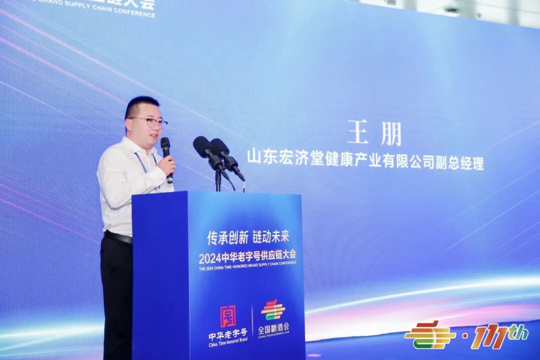 糖酒会,全国糖酒会,成都糖酒会,春季糖酒会,秋季糖酒会,糖酒会时间,2026糖酒会,2026成都糖酒会,2026全国糖酒会,2026春季糖酒会,糖酒会展位,糖酒会展位预定,糖酒会展位预订,糖酒会酒店,糖酒会酒店预定,糖酒会酒店预订,2026成都糖酒会酒店预订,南京糖酒会,2026年成都糖酒会,2026春季全国糖酒会,2026秋季糖酒会,2026年南京糖酒会,2026糖酒会展位,2026糖酒会展位预订