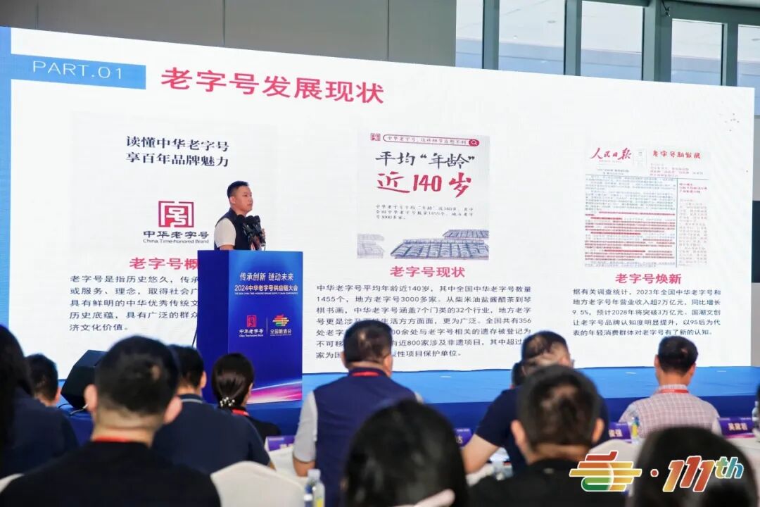 糖酒会,全国糖酒会,成都糖酒会,春季糖酒会,秋季糖酒会,糖酒会时间,2026糖酒会,2026成都糖酒会,2026全国糖酒会,2026春季糖酒会,糖酒会展位,糖酒会展位预定,糖酒会展位预订,糖酒会酒店,糖酒会酒店预定,糖酒会酒店预订,2026成都糖酒会酒店预订,南京糖酒会,2026年成都糖酒会,2026春季全国糖酒会,2026秋季糖酒会,2026年南京糖酒会,2026糖酒会展位,2026糖酒会展位预订