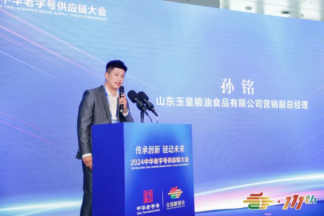 糖酒会,全国糖酒会,成都糖酒会,春季糖酒会,秋季糖酒会,糖酒会时间,2026糖酒会,2026成都糖酒会,2026全国糖酒会,2026春季糖酒会,糖酒会展位,糖酒会展位预定,糖酒会展位预订,糖酒会酒店,糖酒会酒店预定,糖酒会酒店预订,2026成都糖酒会酒店预订,南京糖酒会,2026年成都糖酒会,2026春季全国糖酒会,2026秋季糖酒会,2026年南京糖酒会,2026糖酒会展位,2026糖酒会展位预订