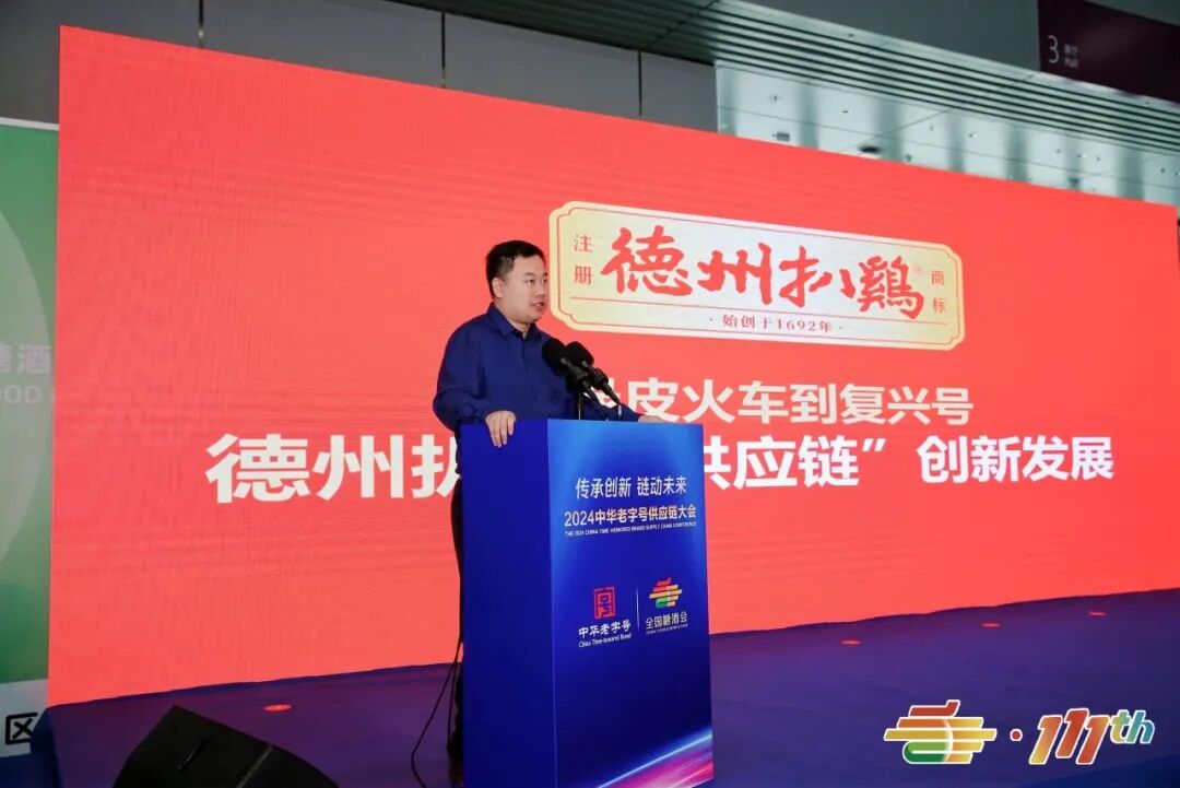 糖酒会,全国糖酒会,成都糖酒会,春季糖酒会,秋季糖酒会,糖酒会时间,2026糖酒会,2026成都糖酒会,2026全国糖酒会,2026春季糖酒会,糖酒会展位,糖酒会展位预定,糖酒会展位预订,糖酒会酒店,糖酒会酒店预定,糖酒会酒店预订,2026成都糖酒会酒店预订,南京糖酒会,2026年成都糖酒会,2026春季全国糖酒会,2026秋季糖酒会,2026年南京糖酒会,2026糖酒会展位,2026糖酒会展位预订