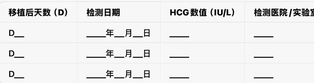 微信图片_2026-02-09_104330_427.jpg
