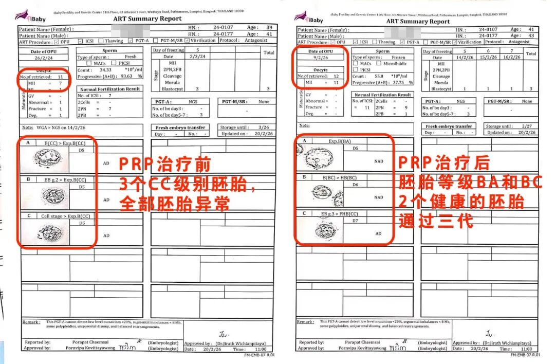合并1.jpg