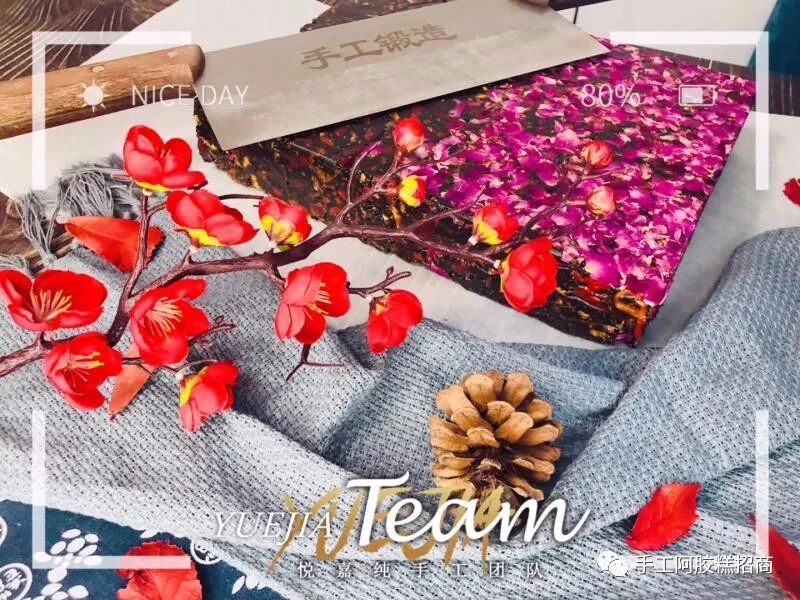 自制手工阿胶糕功效真的有这么好吗 阿胶糕功效 第5张