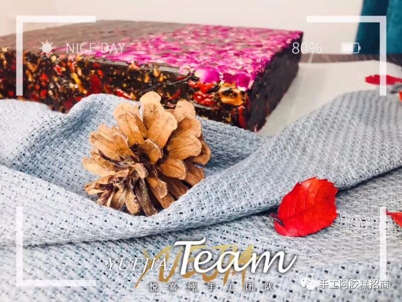 自制手工阿胶糕功效真的有这么好吗 阿胶糕功效 第4张