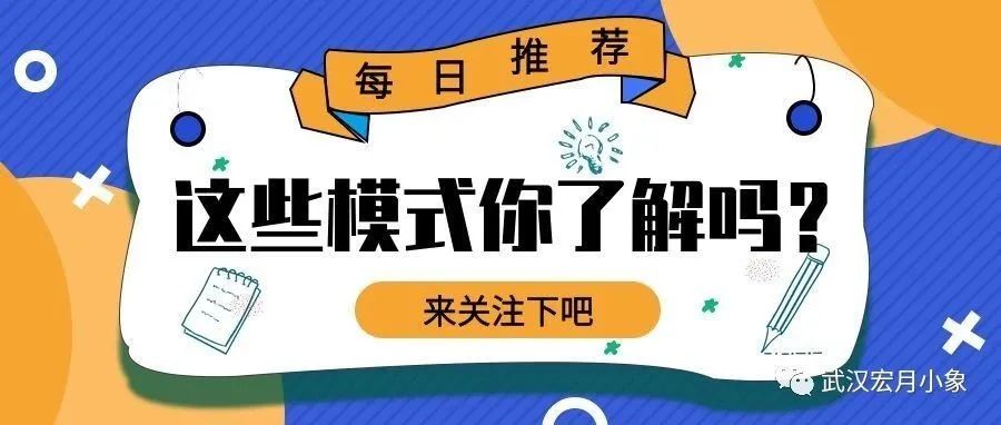 全职美工设计师在线招聘雇佣平台美工接单网美工外包美工兼职设计师接单的平台