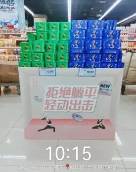 欧赛斯2022年创意年报│视觉就是可以战胜所有竞争对手的表现力-广告人干货库