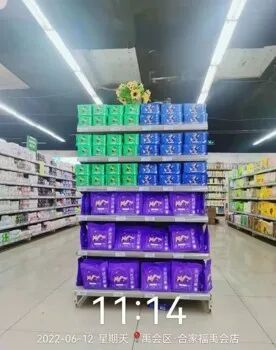 欧赛斯2022年创意年报│视觉就是可以战胜所有竞争对手的表现力-广告人干货库