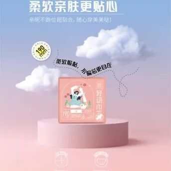 欧赛斯2022年创意年报│视觉就是可以战胜所有竞争对手的表现力-广告人干货库