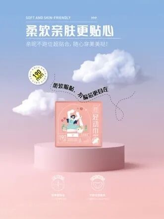 欧赛斯2022年创意年报│视觉就是可以战胜所有竞争对手的表现力-广告人干货库