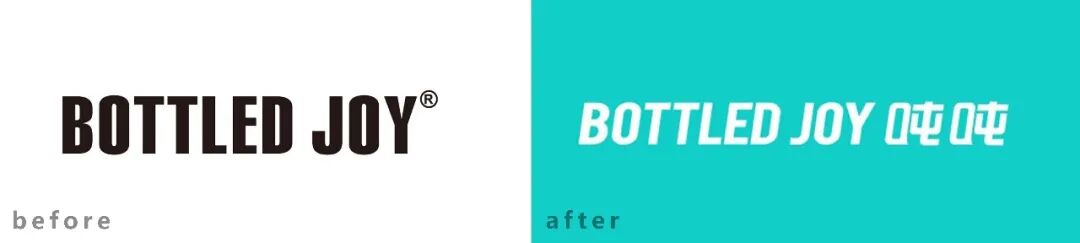 欧赛斯2022年创意年报│视觉就是可以战胜所有竞争对手的表现力-广告人干货库