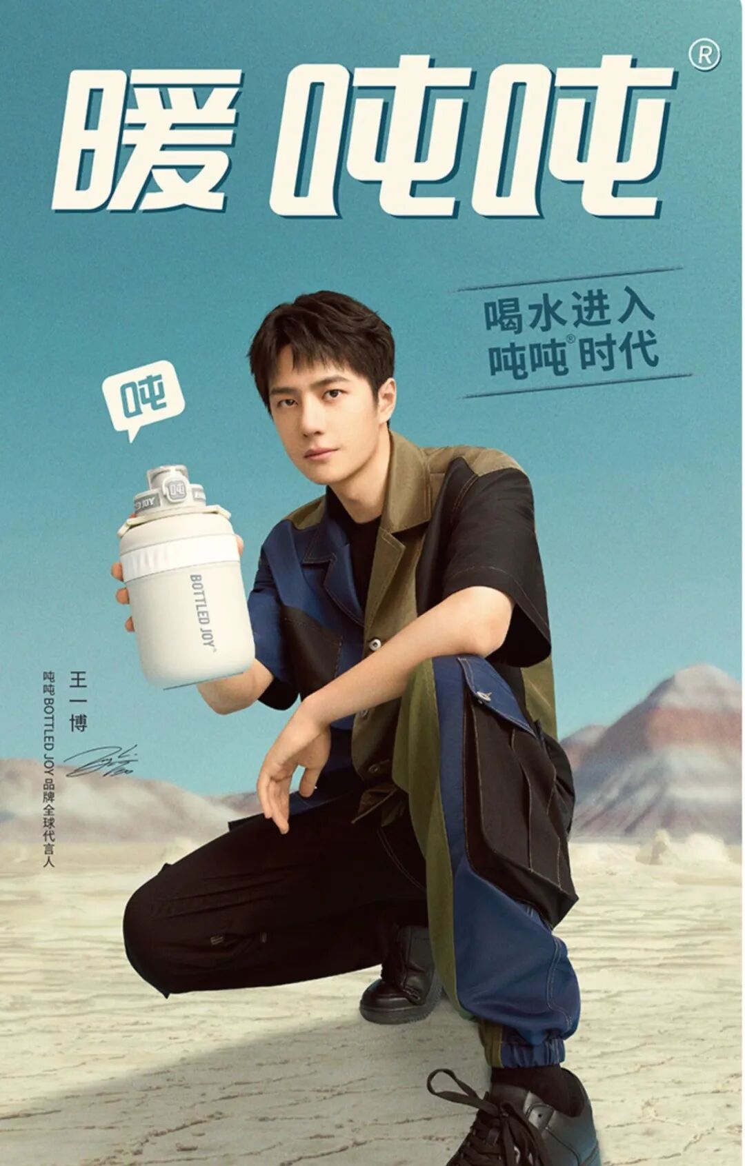 欧赛斯2022年创意年报│视觉就是可以战胜所有竞争对手的表现力-广告人干货库