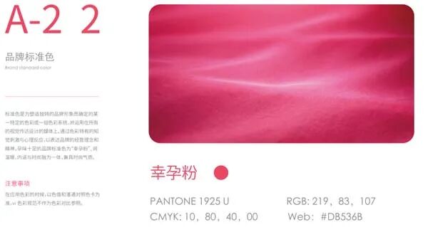 欧赛斯2022年创意年报│视觉就是可以战胜所有竞争对手的表现力-广告人干货库